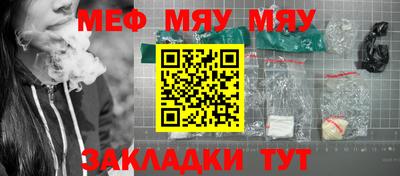 дмт Аша