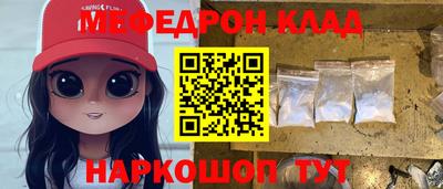 дмт Аша
