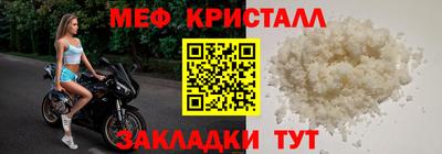 дмт Аша
