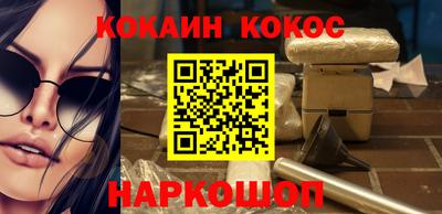 МДМА Ачхой-Мартан