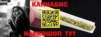 дмт Аша