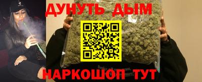 дмт Аша