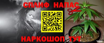 МДМА Ачхой-Мартан