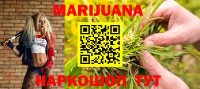 МДМА Ачхой-Мартан