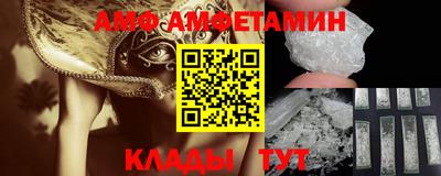 дмт Аша