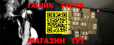 дмт Аша