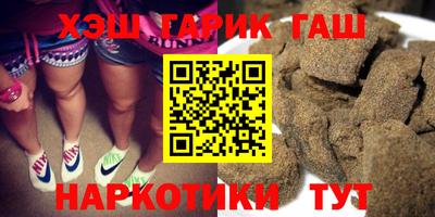 дмт Аша