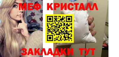 дмт Аша