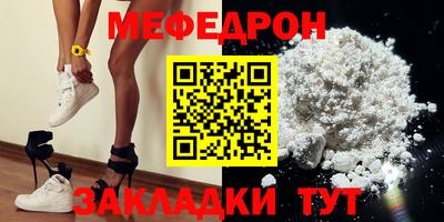 дмт Аша